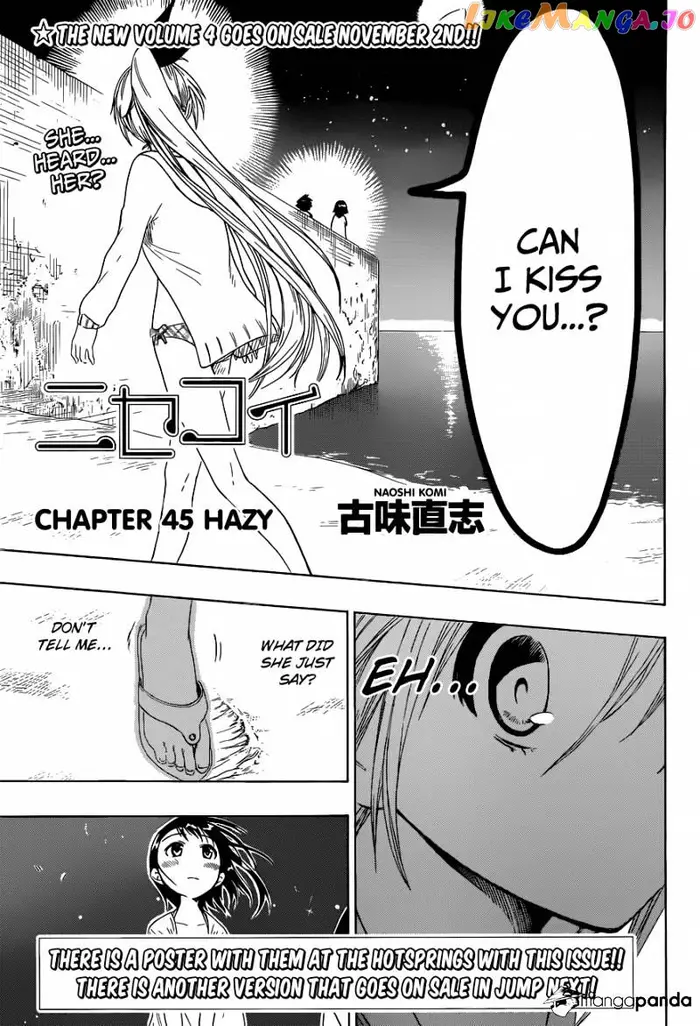 Nisekoi Chapter 45 image 02_optimized